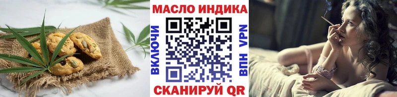 kraken ССЫЛКА  Судогда  Cannafood конопля  купить закладку 