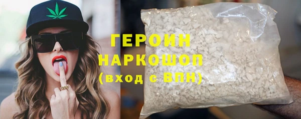 эйфоретик Абдулино