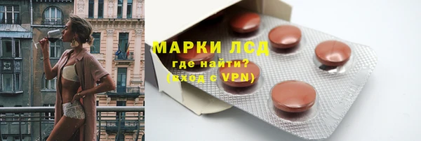 первитин Абаза