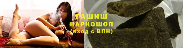 каннабис Абинск