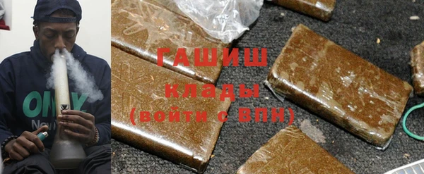 первитин Абаза