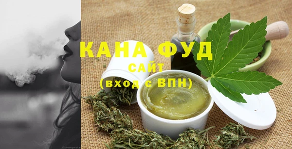первитин Абаза