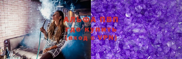 эйфоретик Абдулино