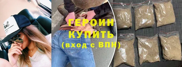 эйфоретик Абдулино