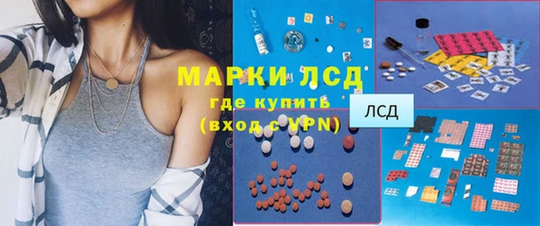 первитин Абаза