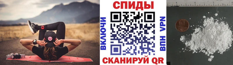 МЕТАМФЕТАМИН витя  сколько стоит  hydra ССЫЛКА  Судогда 