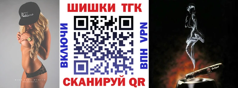 Канабис SATIVA & INDICA Судогда